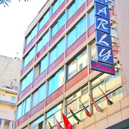 Le Marly Hotel Bejrút Exteriér fotografie