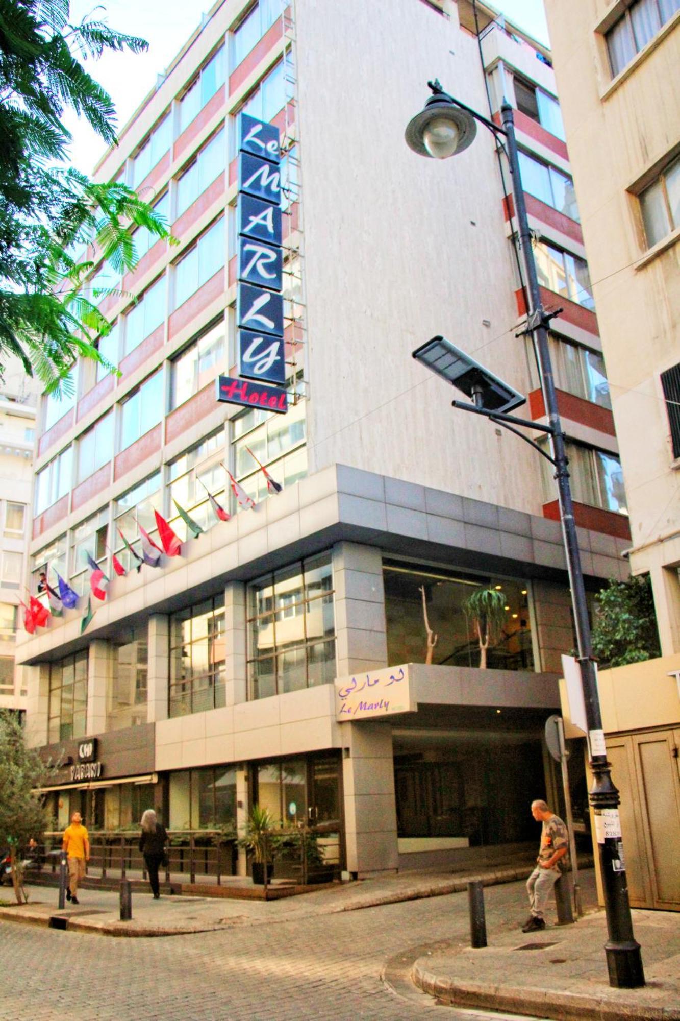Le Marly Hotel Bejrút Exteriér fotografie